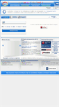 Mobile Screenshot of get.gr